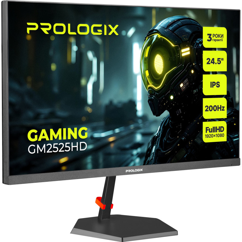 Монітор Prologix GM2525HD