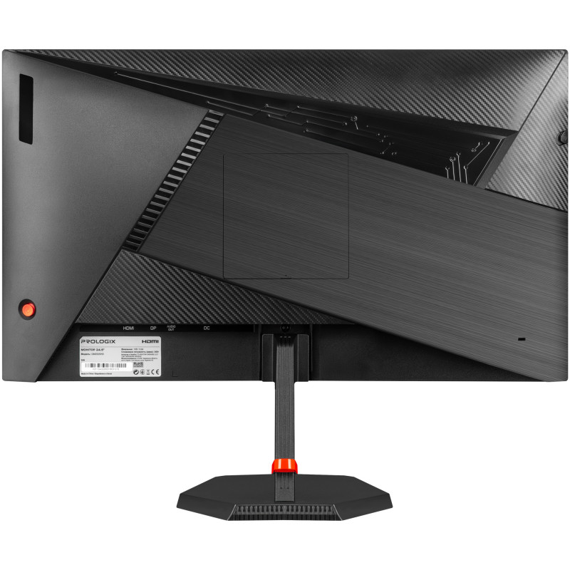 Монітор Prologix GM2525HD