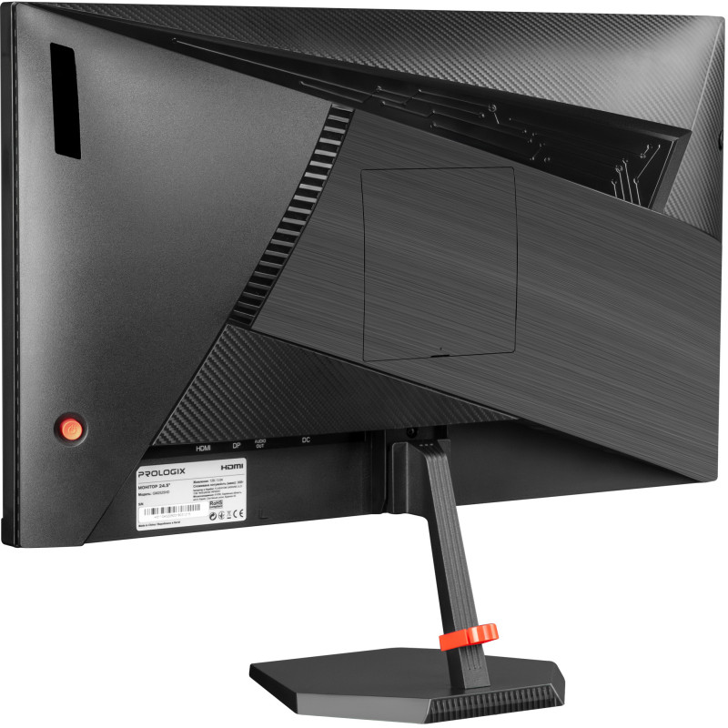 Монітор Prologix GM2525HD