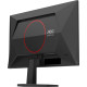 Монитор AOC 25G42E