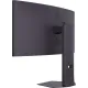 Монитор LG 34G600A-B