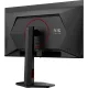 Монітор AOC Q27G4ZDR