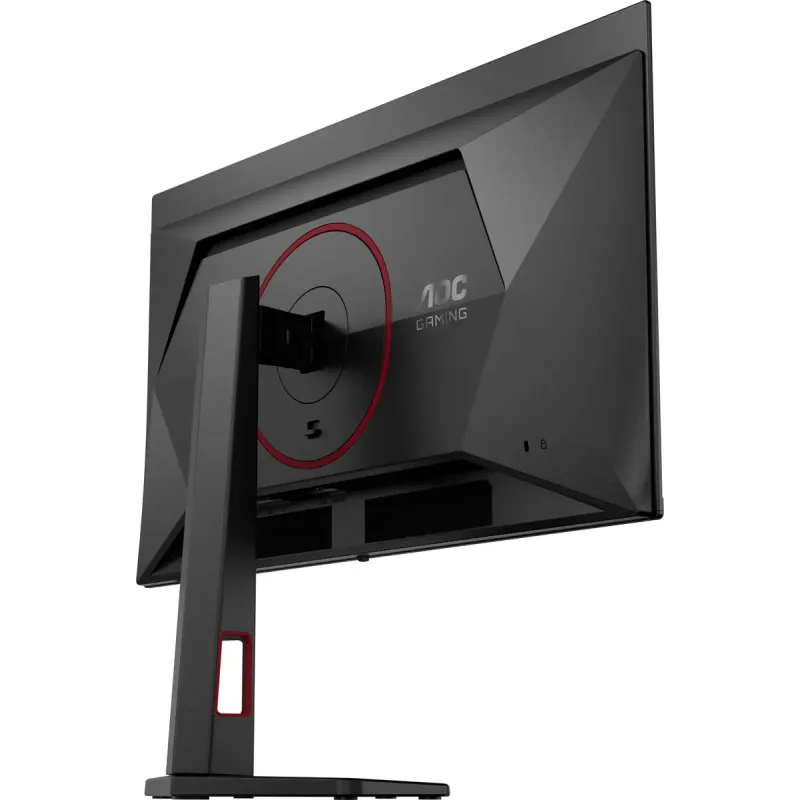 Монітор AOC Q27G4ZDR