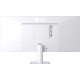 Монітор LG 29U531A-W