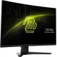 Монитор MSI MAG 274CQF