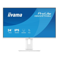 Монітор IIYAMA XB2497HSU-W1