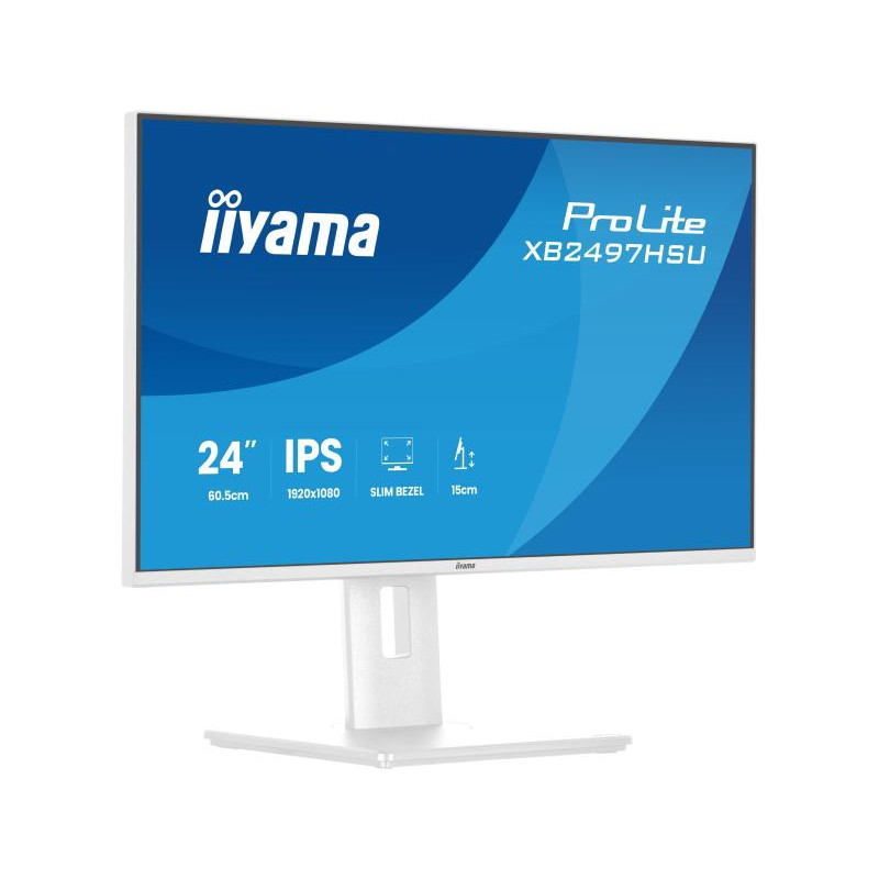 Монітор IIYAMA XB2497HSU-W1
