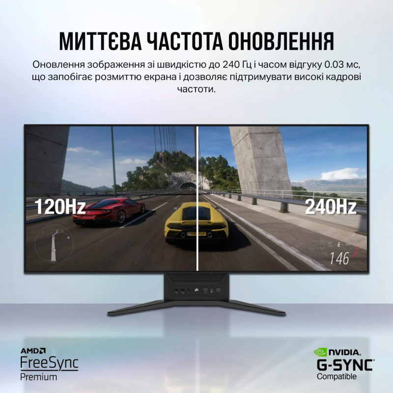 Corsair Xeneon Flex 45WQHD240 (CM-9030001-PE)