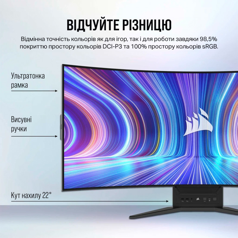 Corsair Xeneon Flex 45WQHD240 (CM-9030001-PE)