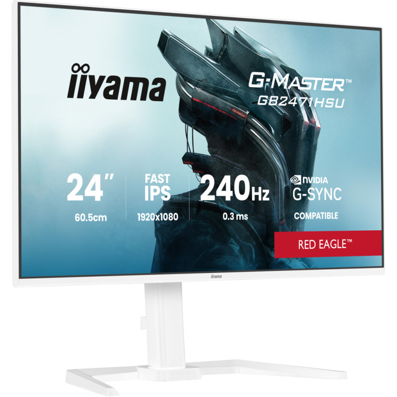 Монітор IIYAMA GB2471HSU-W1
