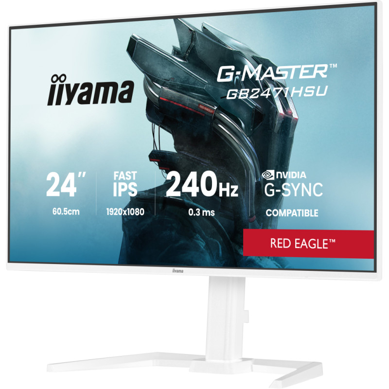 Монітор IIYAMA GB2471HSU-W1