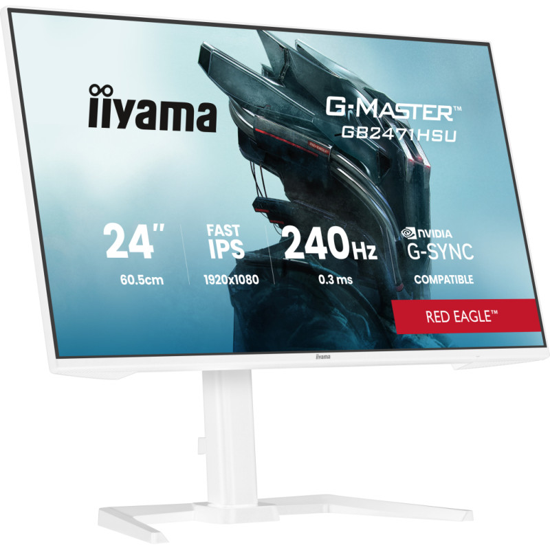 Монітор IIYAMA GB2471HSU-W1