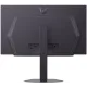 Монитор LG UltraGear 27GX704A-B