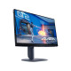 Монитор Dell Alienware AW2525HM (210-BRYJ)