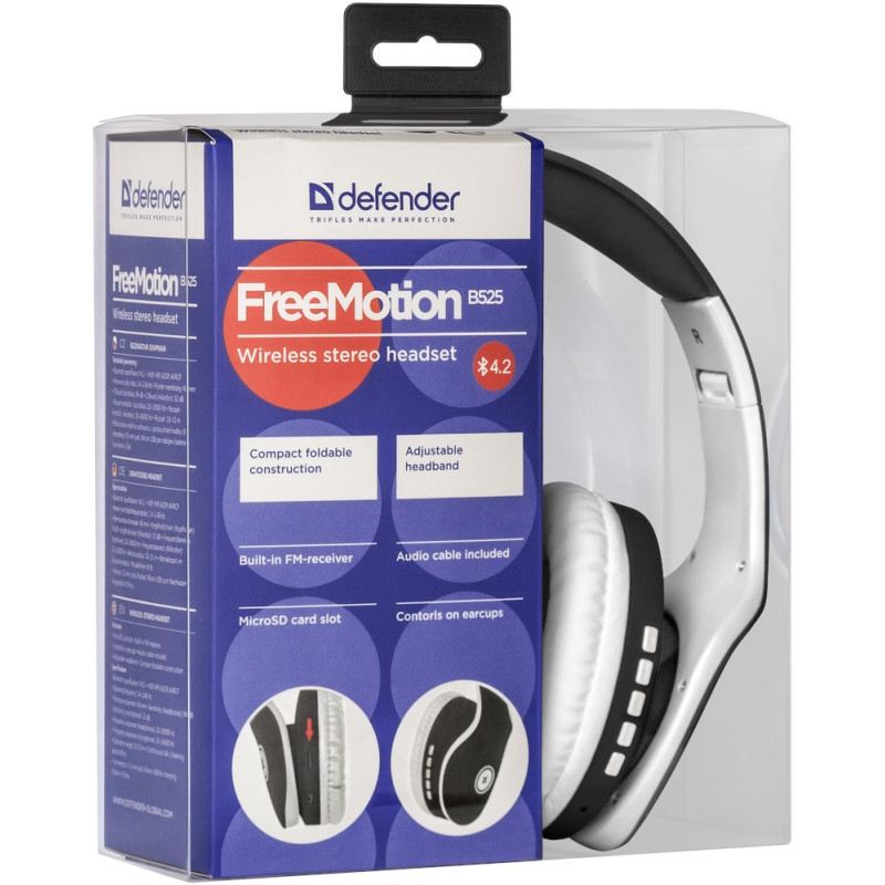 Наушники Defender FreeMotion B525 Gray-White (63527)