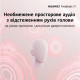 Наушники HUAWEI FreeBuds 7i Pink (55038458)