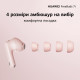 Наушники HUAWEI FreeBuds 7i Pink (55038458)