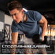 Наушники Promate Leap-200H Black