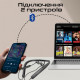 Наушники Promate Leap-200H Black