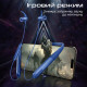 Наушники Promate Leap-200H Blue (leap-200h.blue)