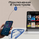 Наушники Promate Leap-200H Blue (leap-200h.blue)