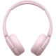 Навушники Sony WH-CH520 Pink (WHCH520P.CE7)