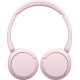 Навушники Sony WH-CH520 Pink (WHCH520P.CE7)