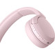 Навушники Sony WH-CH520 Pink (WHCH520P.CE7)