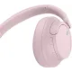 Навушники Sony WH-CH720N Pink (WHCH720NP.CE7)