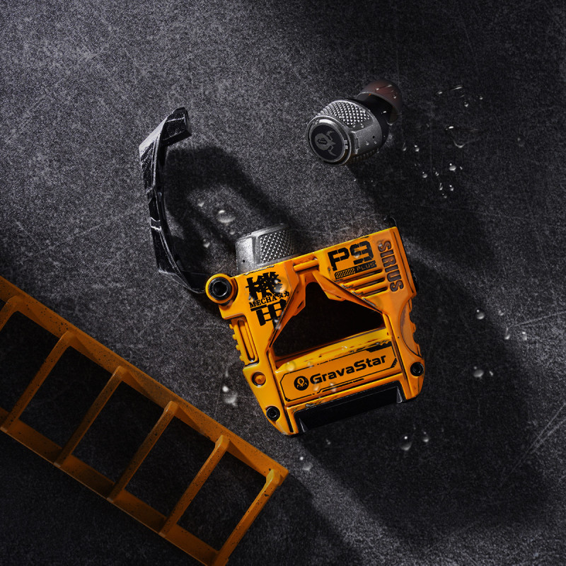 Наушники Gravastar Sirius Plus BT 5.3 Yellow (GSP9PLUS_YLW)