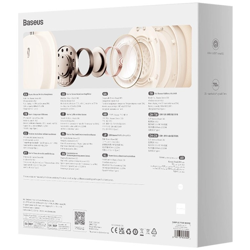 Наушники Baseus Bowie D05 Grey (NGTD020213)