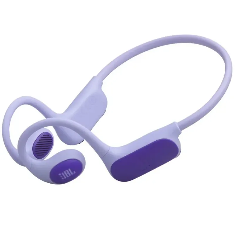 Наушники JBL Junior Free Purple (JBLJRFREEPUR)