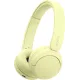 Навушники Sony WH-CH520 Yellow (WHCH520Y.CE7)