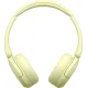 Навушники Sony WH-CH520 Yellow (WHCH520Y.CE7)