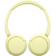 Наушники Sony WH-CH520 Yellow (WHCH520Y.CE7)