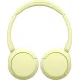 Навушники Sony WH-CH520 Yellow (WHCH520Y.CE7)