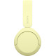 Наушники Sony WH-CH520 Yellow (WHCH520Y.CE7)