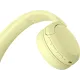 Навушники Sony WH-CH520 Yellow (WHCH520Y.CE7)
