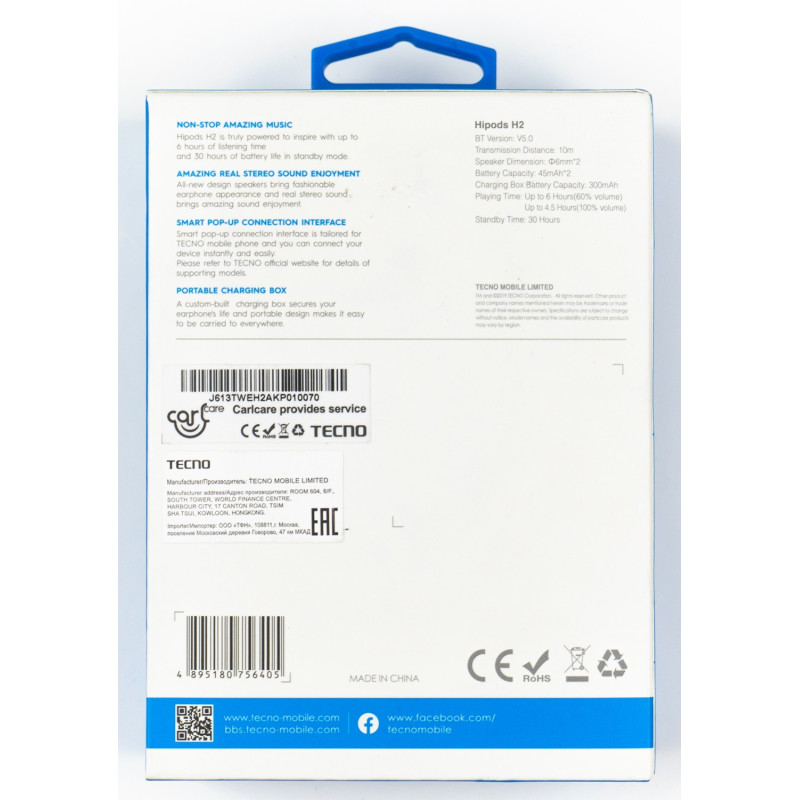 Наушники Tecno Hipods H2 White (4895180756405)