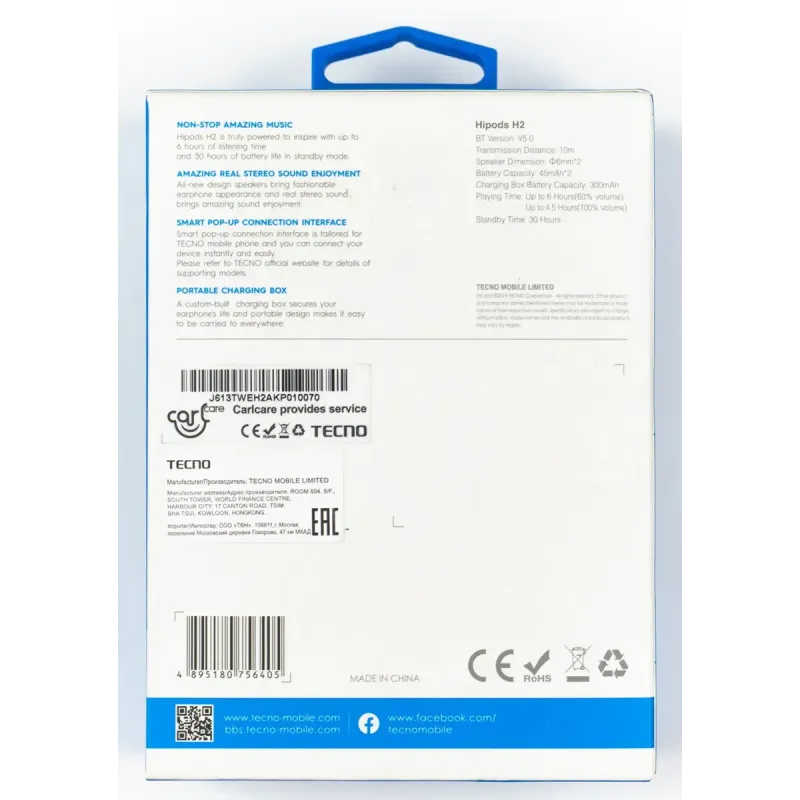 Наушники Tecno Hipods H2 White (4895180756405)