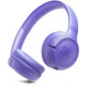 Наушники JBL Tune 530BT Lavender (JBLT530BTLAVEU)