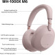Навушники Sony WH-1000XM6 Pink (WH1000XM6P.E)