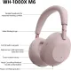 Навушники Sony WH-1000XM6 Pink (WH1000XM6P.E)