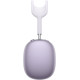 Наушники Apple AirPods Max USB-C Purple (MWW83ZE/A)