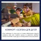 Навушники Philips TAK4206 Kids Blue (TAK4206BL)