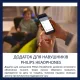 Навушники Philips TAK4206 Kids Blue (TAK4206BL)