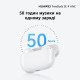 Наушники HUAWEI Freebuds SE 4 White