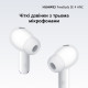 Наушники HUAWEI Freebuds SE 4 White
