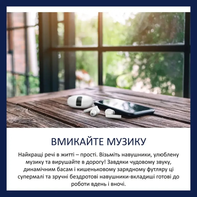 Наушники Philips TAT2520 Wireless White (TAT2520WT/00)