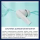 Наушники Philips TAT2520 Wireless White (TAT2520WT/00)